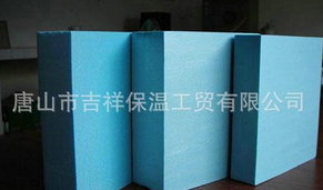 聚苯保溫板的耐久性比較強(qiáng)。