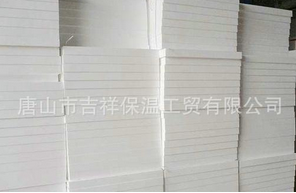 如果可以，我愿一直陪伴【eps保溫板】