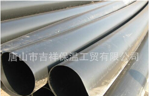 夾克管皮施工準備的參考！