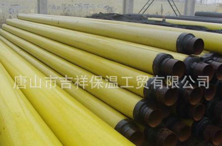 預制直埋蒸汽保溫管應選擇質量好的